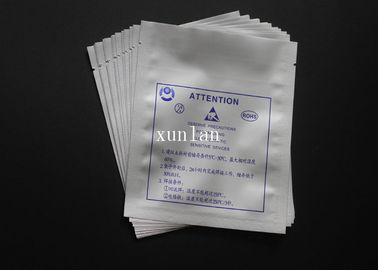 白いホイルの郵送物は0.08~0.2mmのNonpoisonous印刷のカスタマイズされたロゴを袋に入れる