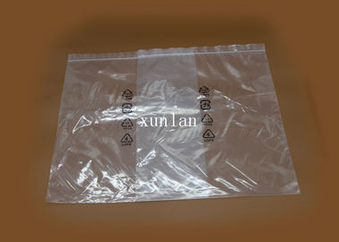 防水保証反静的なPE袋、柔らかく小さいプラスチック買い物袋