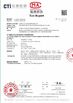 中国 ShenZhen Xunlan Technology Co., LTD 認証